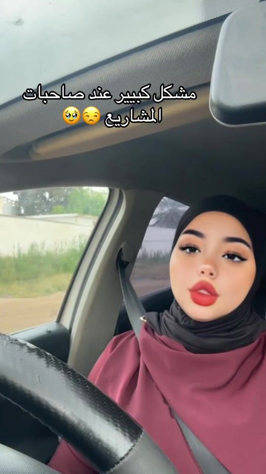 TikTok video thumbnail by classy_twin_store