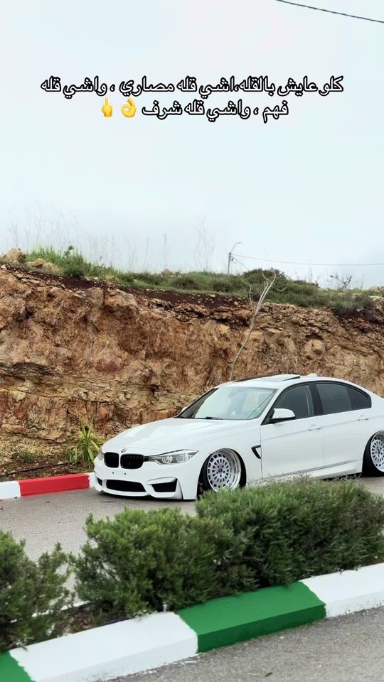 TikTok video thumbnail by mazda3tooop