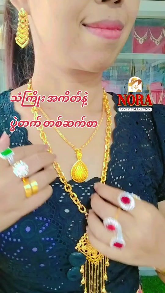 TikTok video thumbnail by noraz210