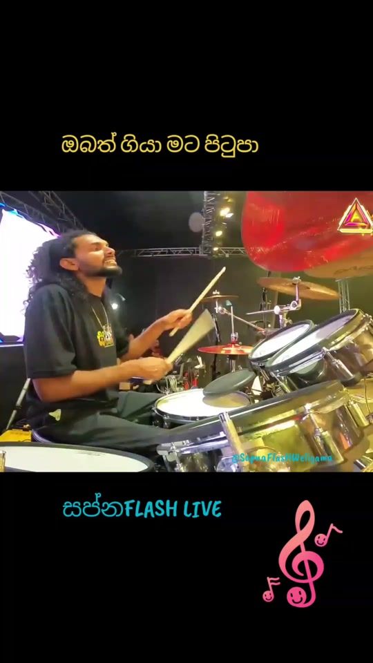 TikTok video thumbnail by sinduhendewa