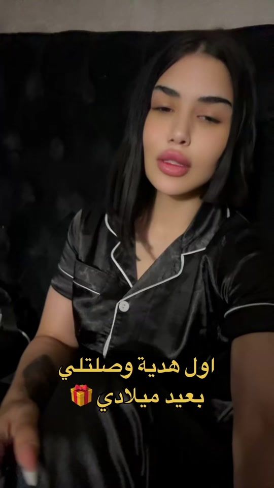 TikTok video thumbnail by 1razano1