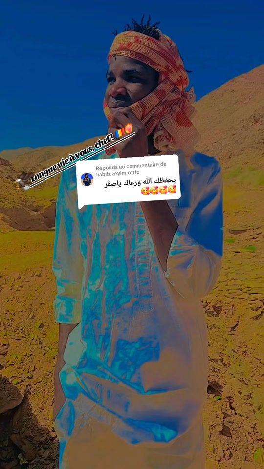 TikTok video thumbnail by abdel001wal