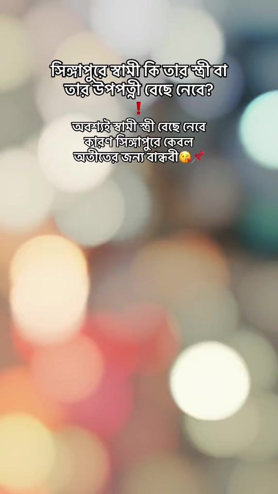 TikTok video thumbnail by ani__gergin