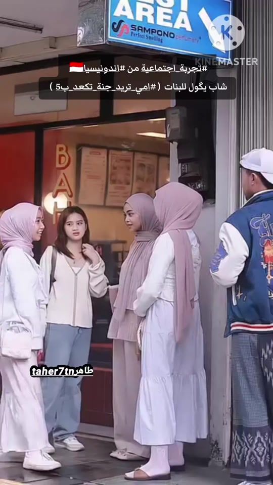 TikTok video thumbnail by taher7tn