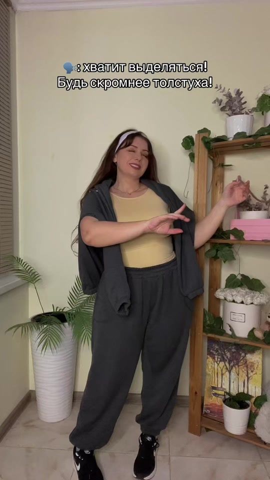 TikTok video thumbnail by elenka.fox