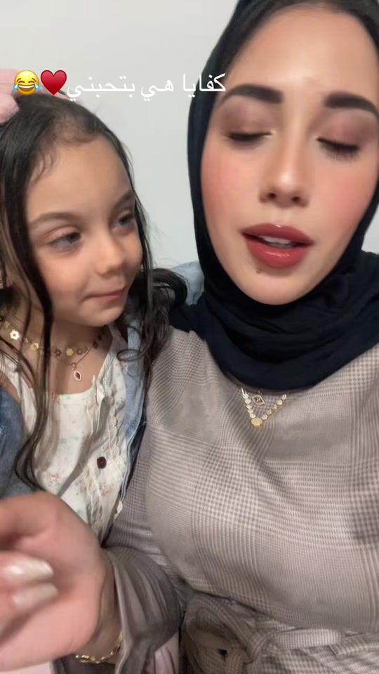 TikTok video thumbnail by raddwa95