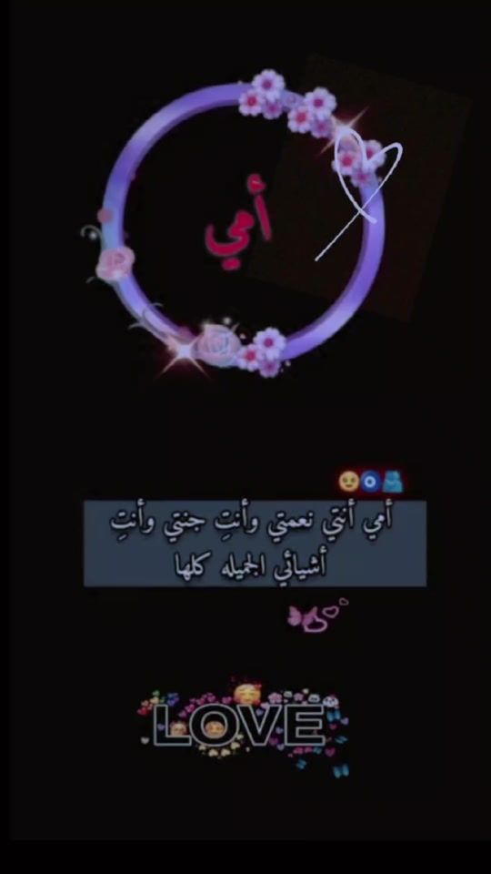 TikTok video thumbnail by h_8x5
