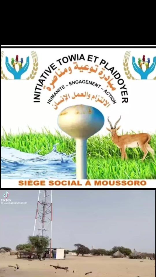 TikTok video thumbnail by _bougroumi_8