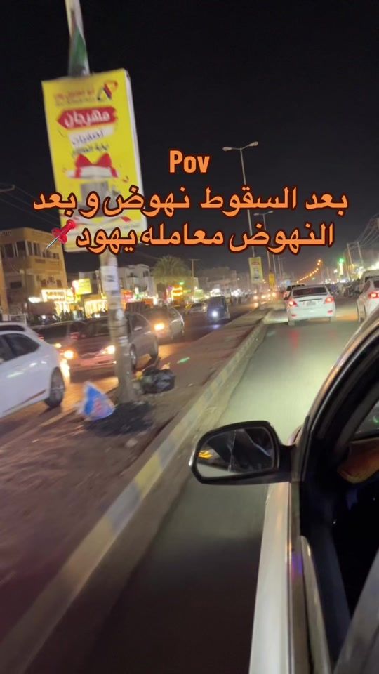 TikTok video thumbnail by grime.dmx