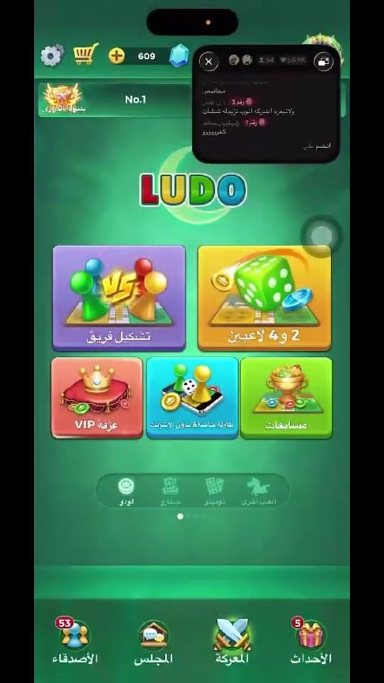 TikTok video thumbnail by husseiin_ali