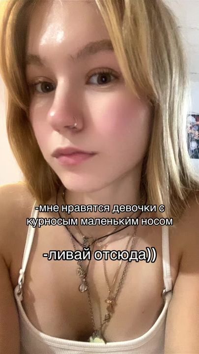 TikTok video thumbnail by nemmyaa