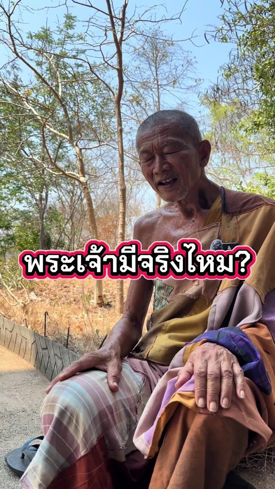 TikTok video thumbnail by alekstudiobts