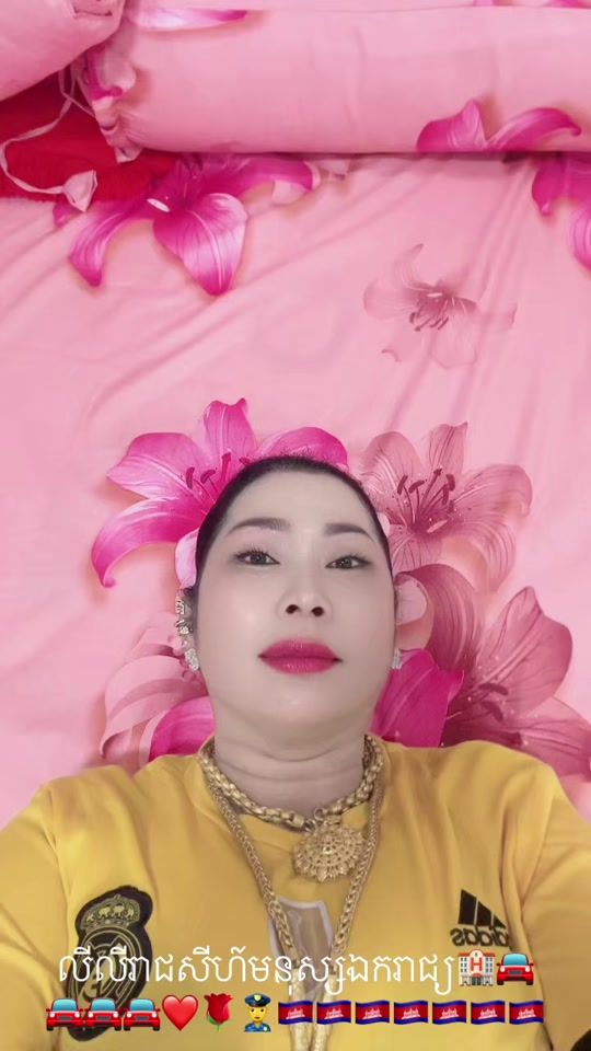 TikTok video thumbnail by lyda9768