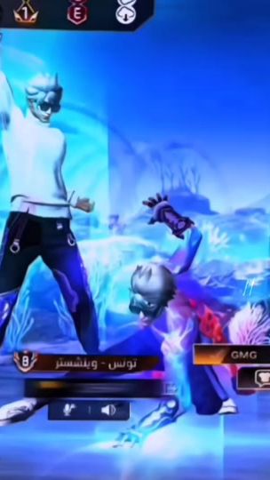 TikTok video thumbnail by ff__yuxo