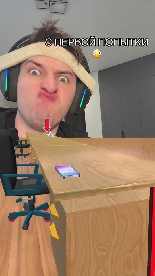 TikTok video thumbnail by anatoxich