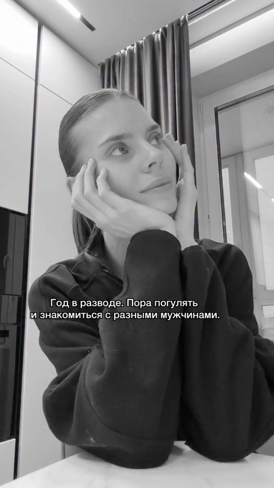 TikTok video thumbnail by briusvi