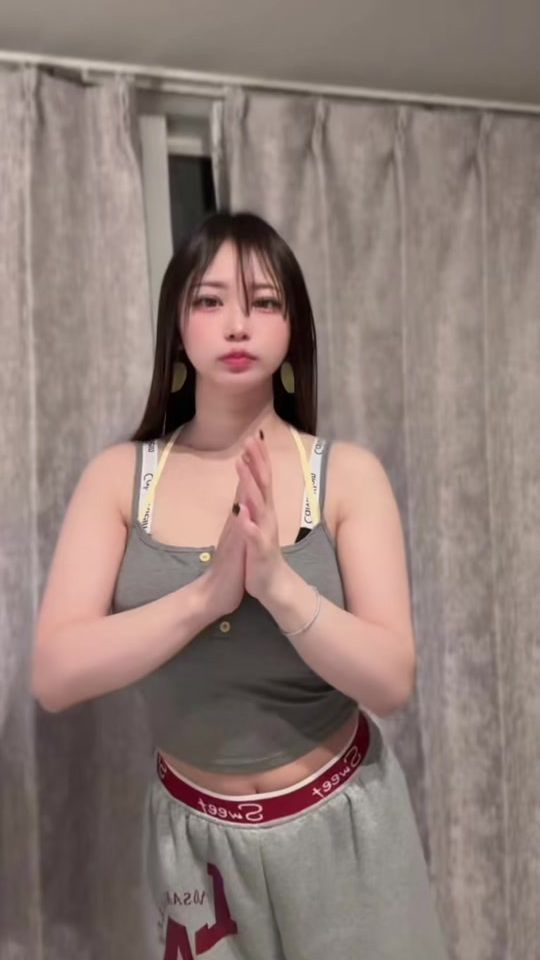 TikTok video thumbnail by miusupura