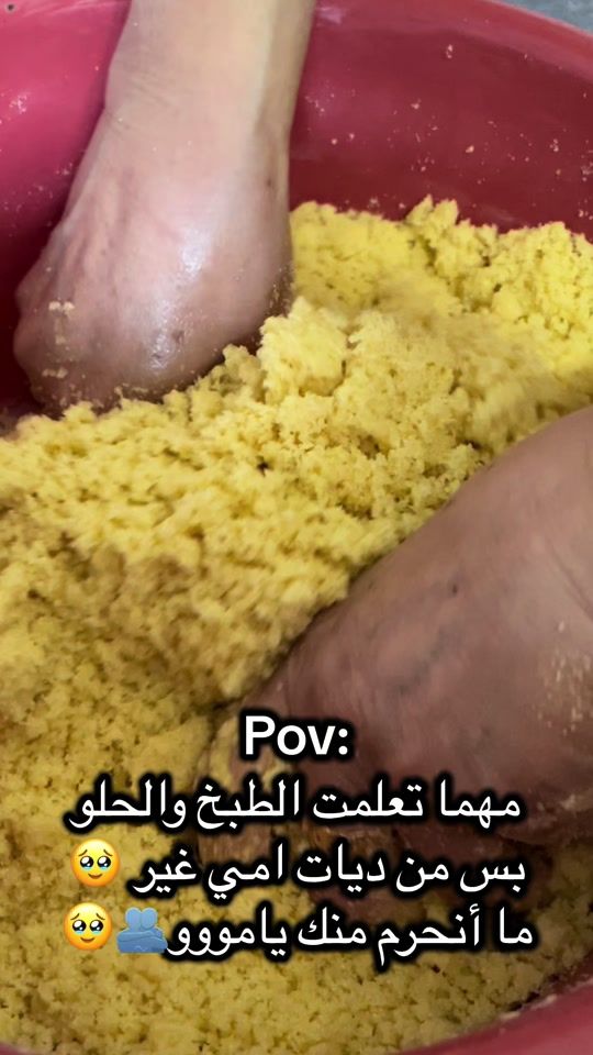 TikTok video thumbnail by k1ds.smart