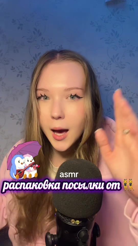 TikTok video thumbnail by liza__diy