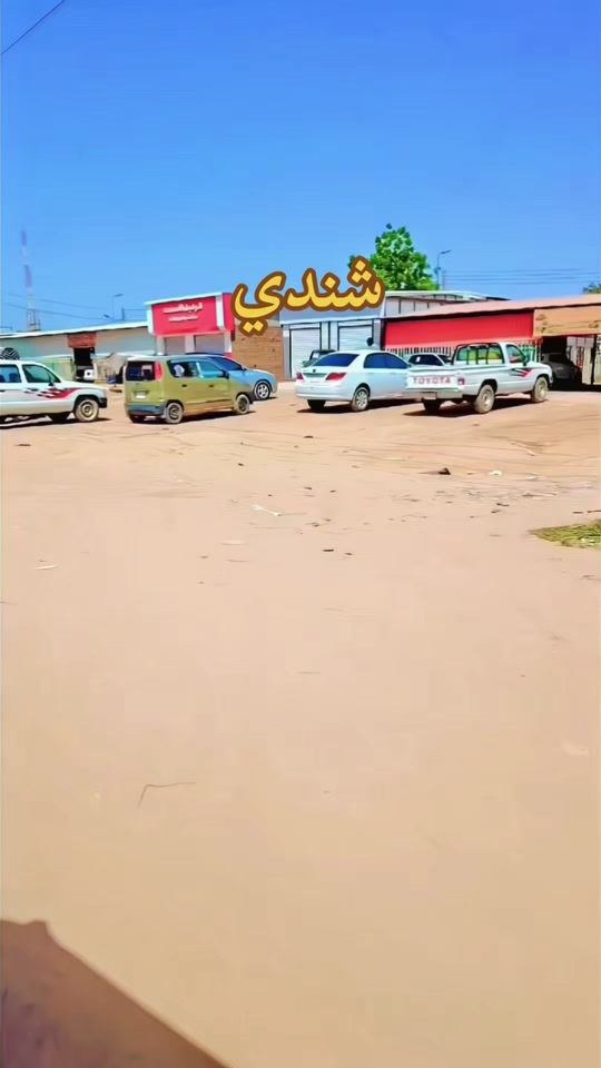 TikTok video thumbnail by user440404143439