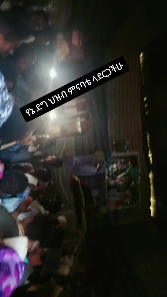 TikTok video thumbnail by .231286