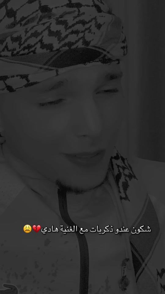 TikTok video thumbnail by __ram95