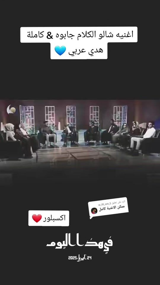 TikTok video thumbnail by nmd8152
