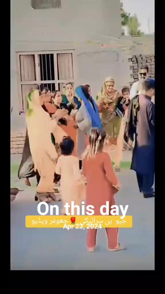 TikTok video thumbnail by user5854589538384