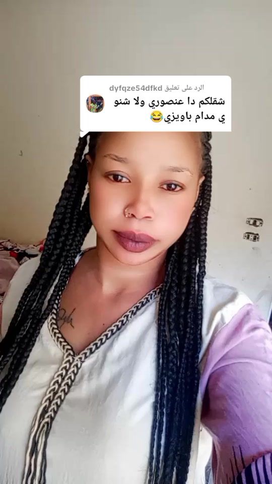 TikTok video thumbnail by rere.queen499