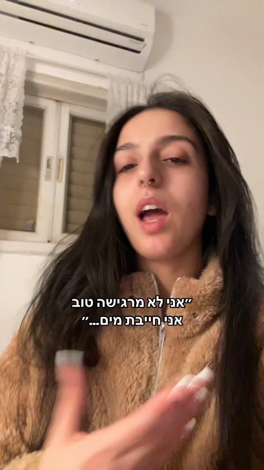TikTok video thumbnail by thatsorya