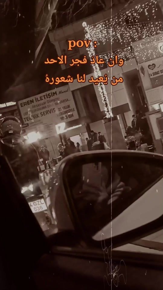 TikTok video thumbnail by hoda__maani