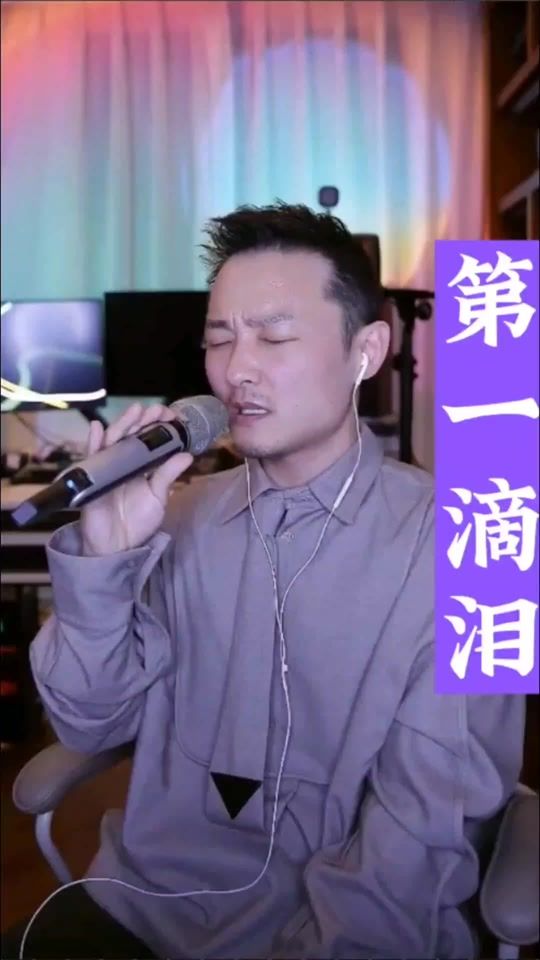 TikTok video thumbnail by apeng_happy