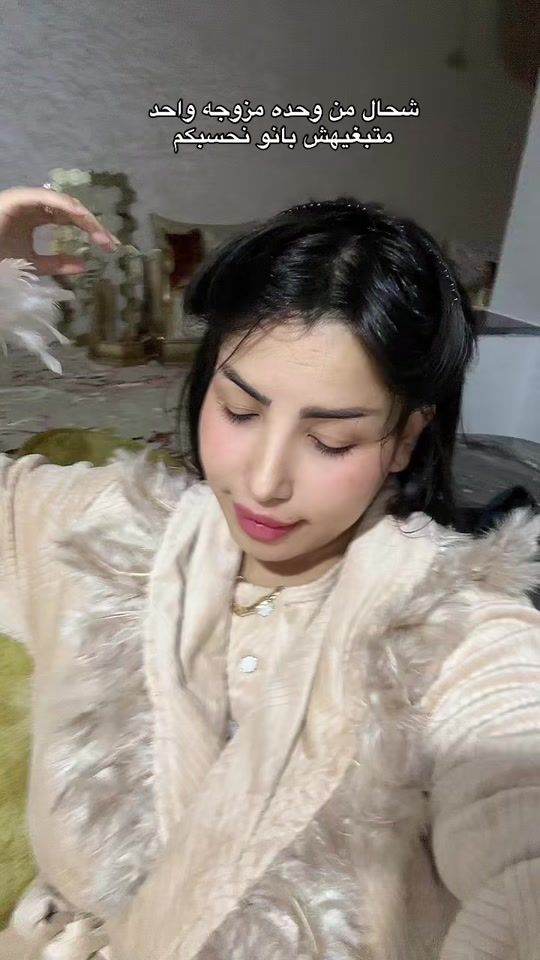 TikTok video thumbnail by hajar_friza_m