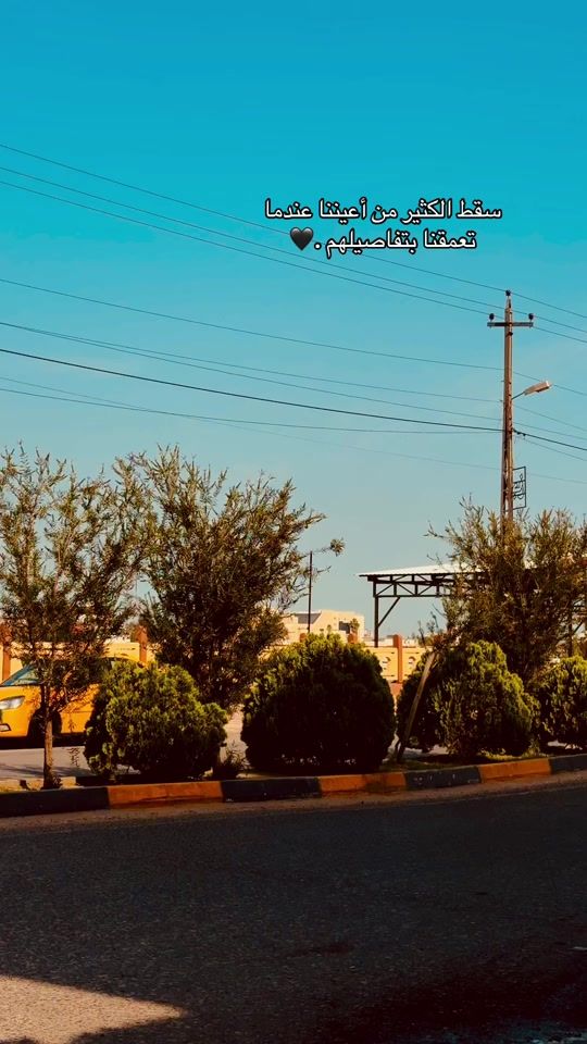 TikTok video thumbnail by 87lo1