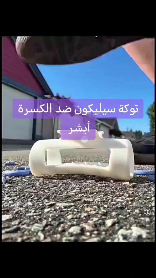 TikTok video thumbnail by absher12