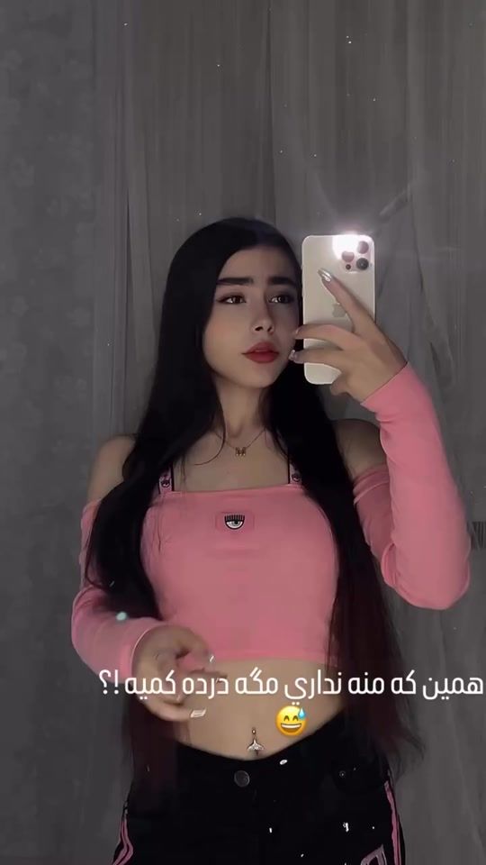 TikTok video thumbnail by r4014140