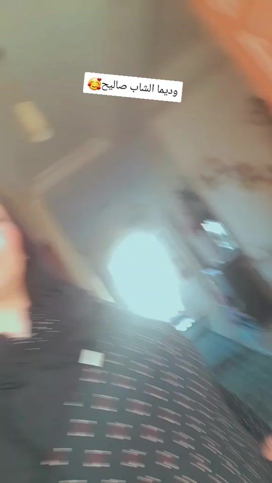 TikTok video thumbnail by sabrinadridi66bb