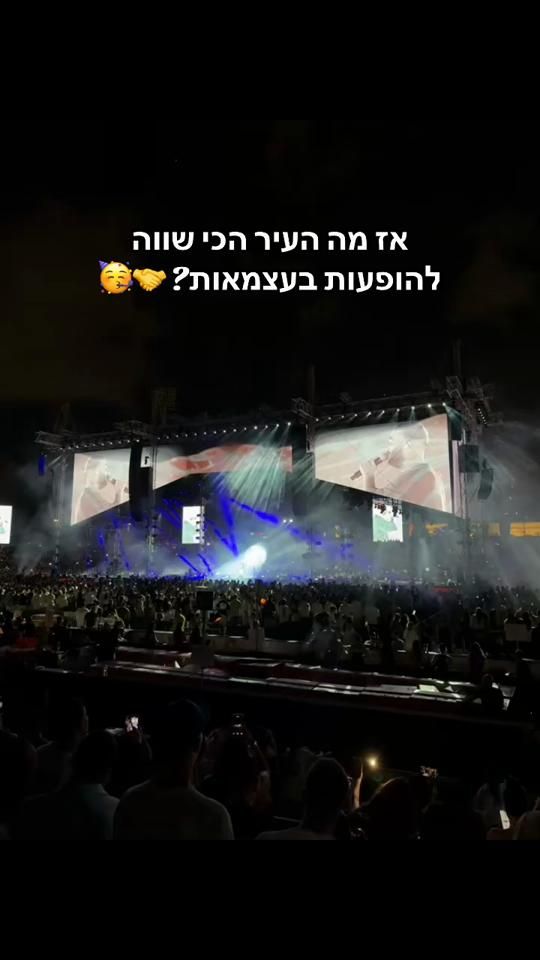 TikTok video thumbnail by ori_ezra5