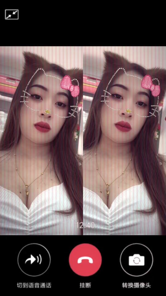 TikTok video thumbnail by lenamar52