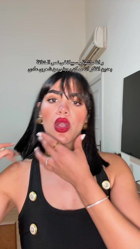 TikTok video thumbnail by cheroukcherif