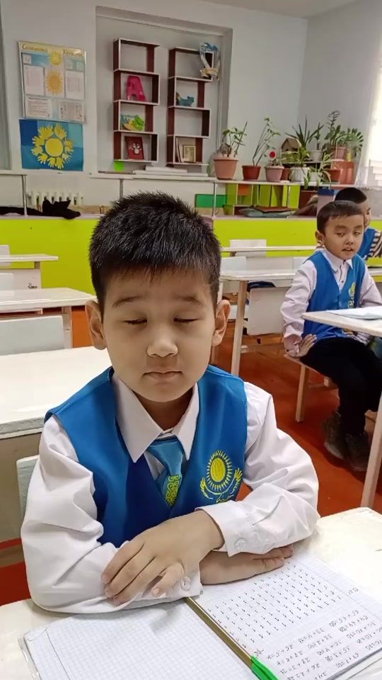 TikTok video thumbnail by .848010