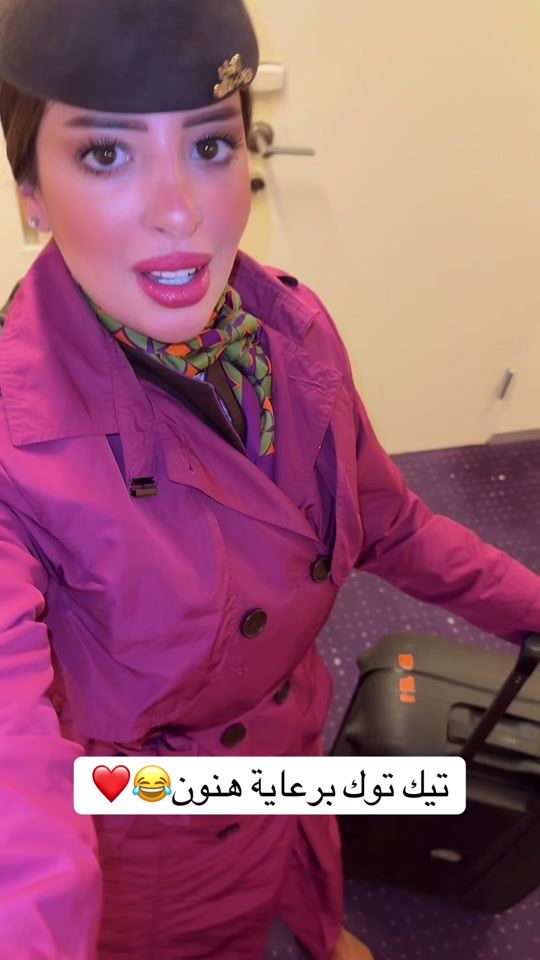 TikTok video thumbnail by noura__006