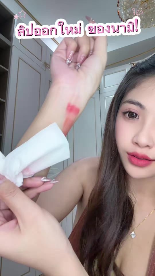 TikTok video thumbnail by namthip_nt