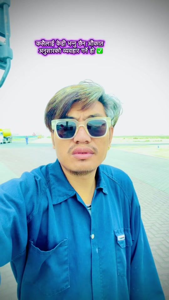 TikTok video thumbnail by kumarkto7