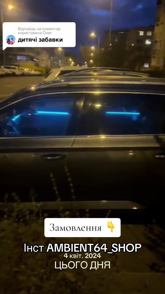 TikTok video thumbnail by ambient64
