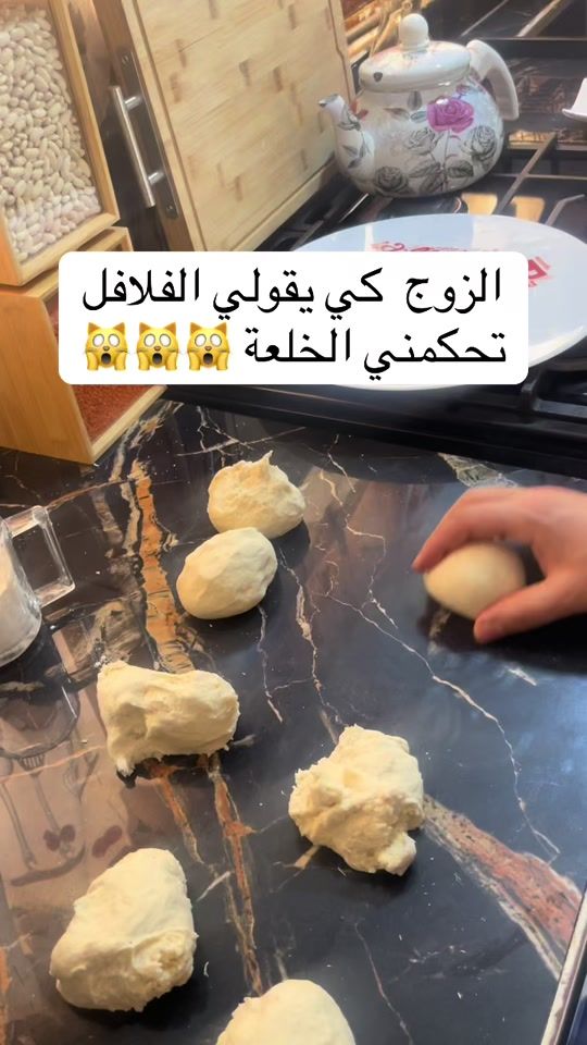 TikTok video thumbnail by assiaayachi