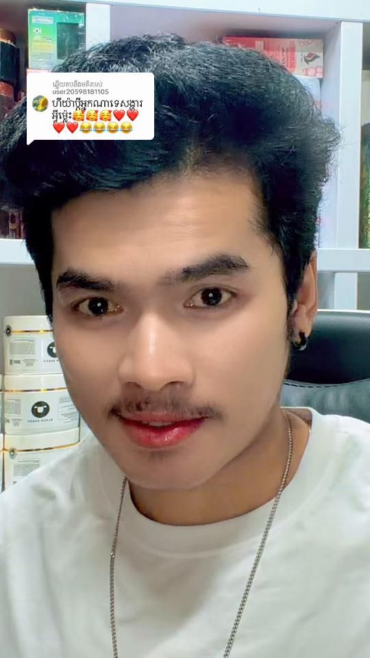 TikTok video thumbnail by bropov0942
