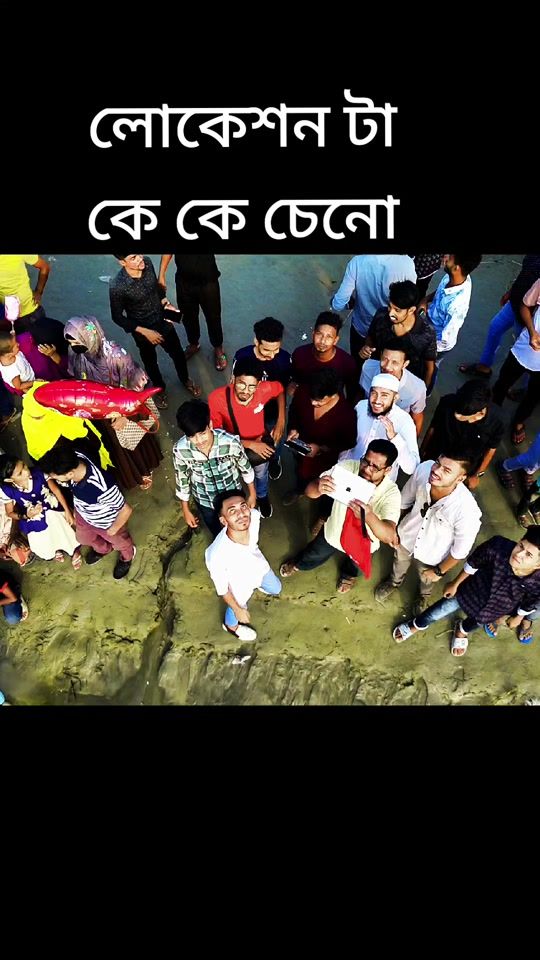 TikTok video thumbnail by smartboy123467