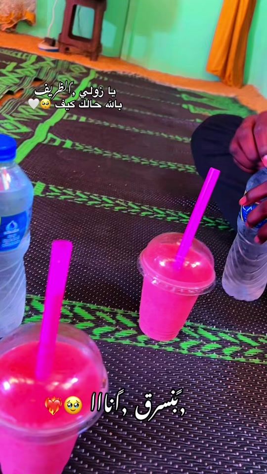TikTok video thumbnail by raft_hassan