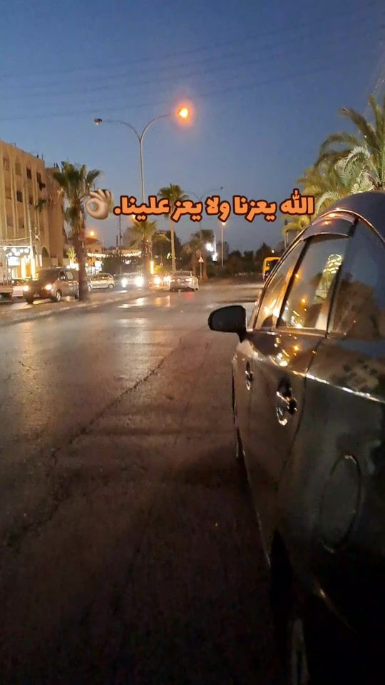 TikTok video thumbnail by rafeef265